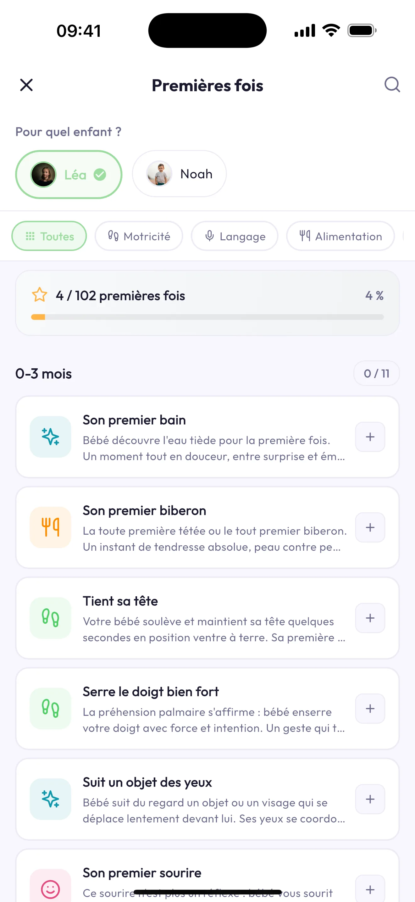 Tenderkid — Liste des templates de premières fois